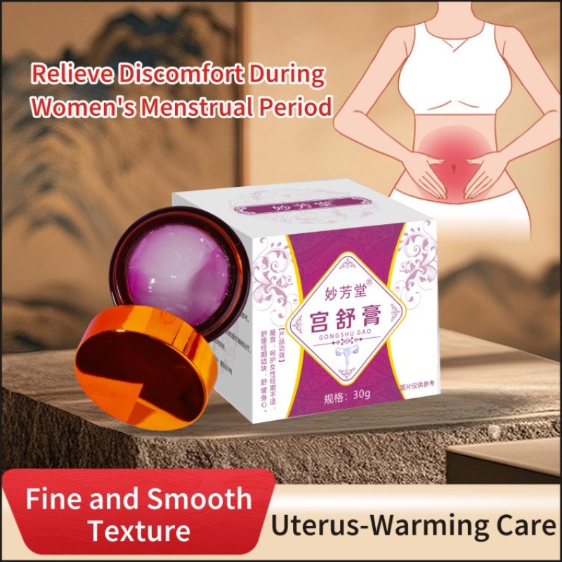 Uterine Comfort Ointment